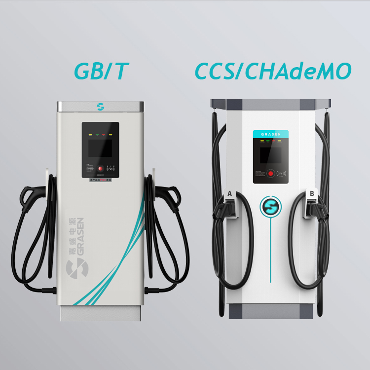60KW CCS GBT DC Fast Charger