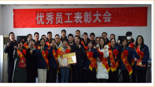 Recognition of excellent employees in February 2023