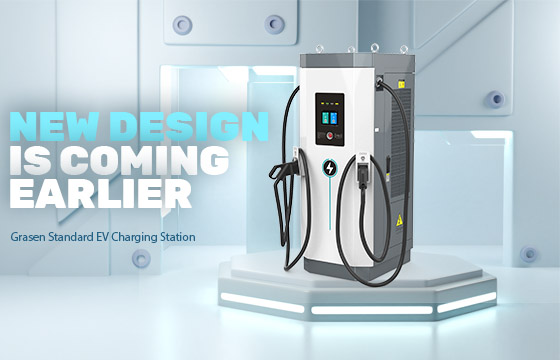Grasen Product Release - Improved Version DC Fast EV Charger