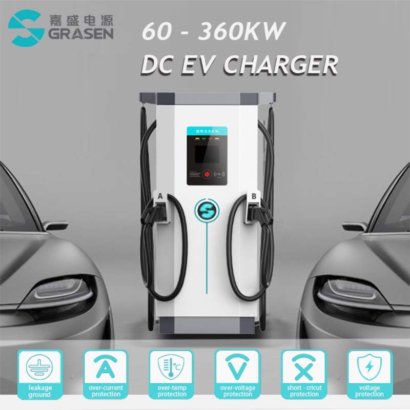 200KW CCS DC EV Charger With Dual Ports