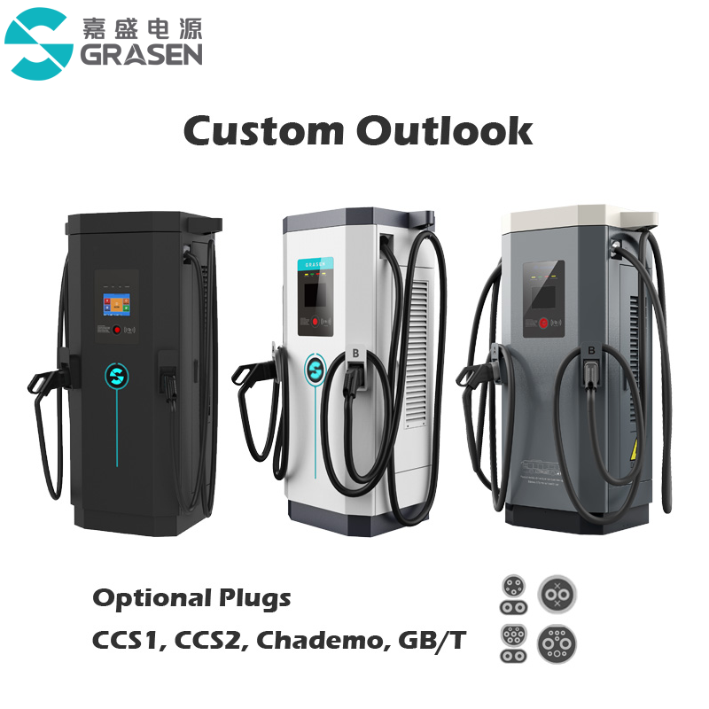 150KW CCS CHADEMO DC Fast Charging Station